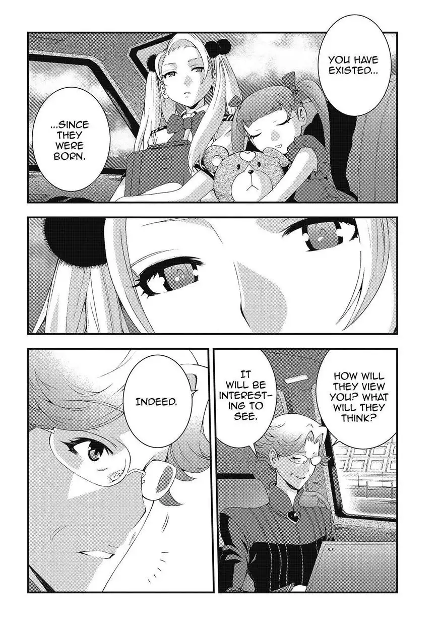 Aoki Hagane no Arpeggio Chapter 76 12